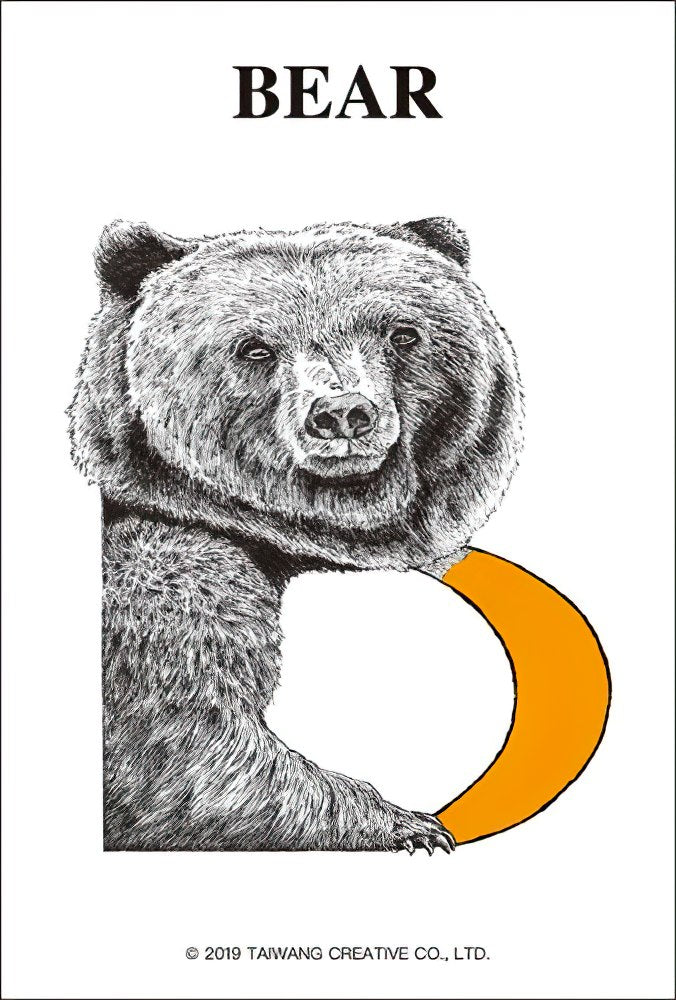 taiwang-tw-126-020-b-bear-126-pieces-jigsaw-puzzle