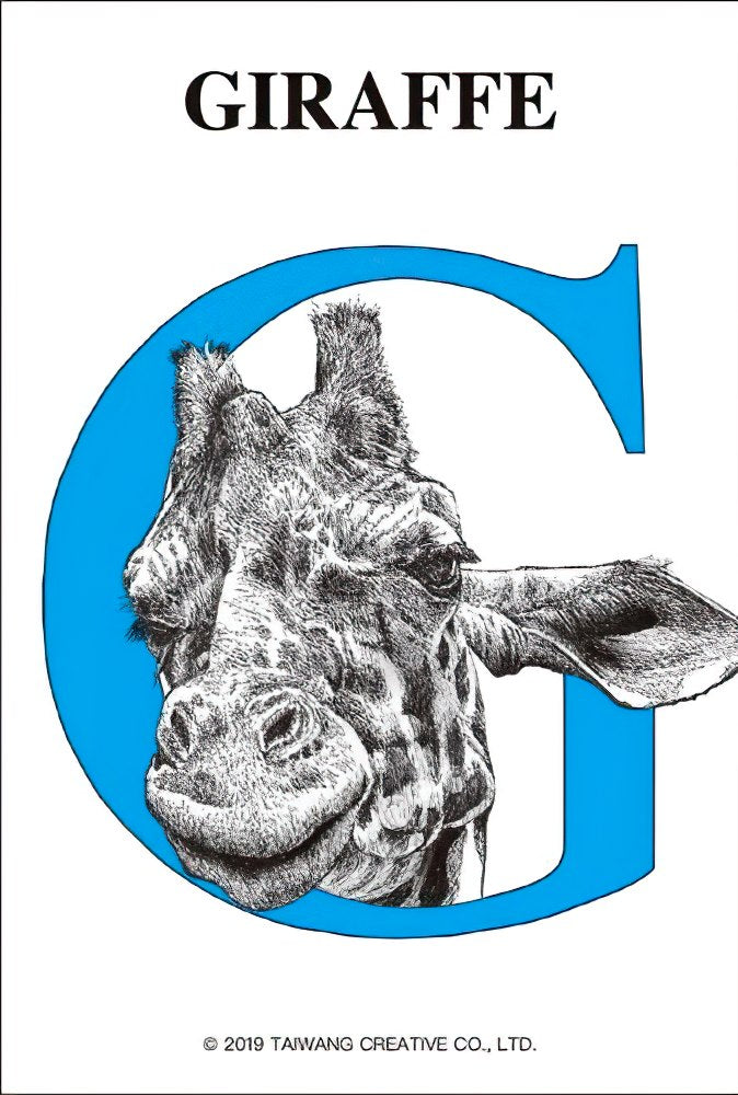 taiwang-tw-126-025-g-giraffe-126-pieces-jigsaw-puzzle