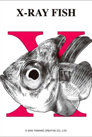 taiwang-tw-126-042-x-goldfish-126-pieces-jigsaw-puzzle