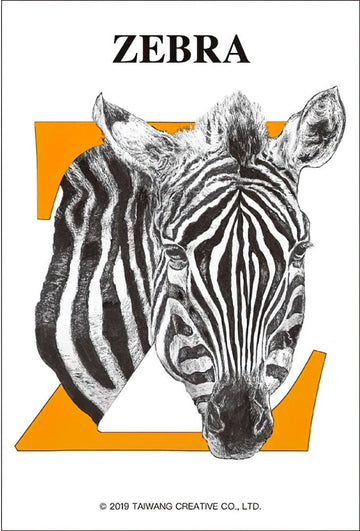 taiwang-tw-126-044-z-zebra-126-pieces-jigsaw-puzzle