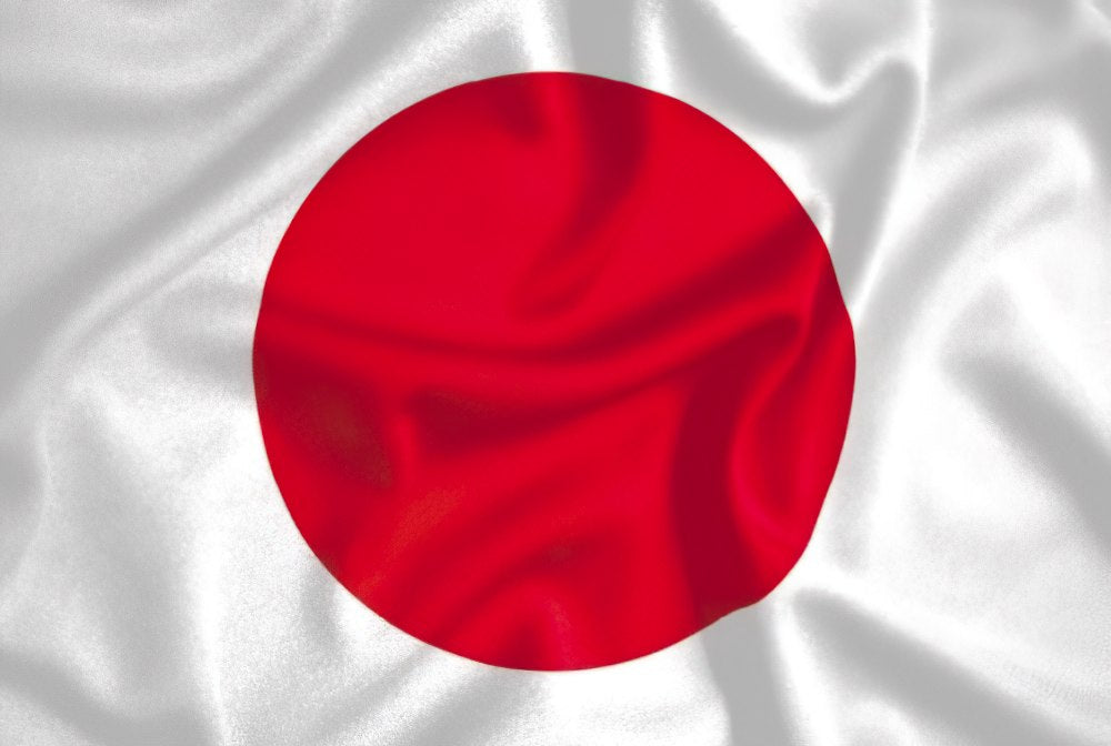 taiwang-tw-126-047-japanese-flag-126-pieces-jigsaw-puzzle