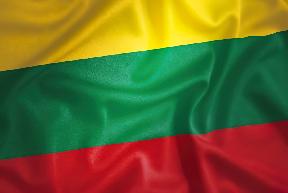 taiwang-tw-126-050-lithuanian-flag-126-pieces-jigsaw-puzzle