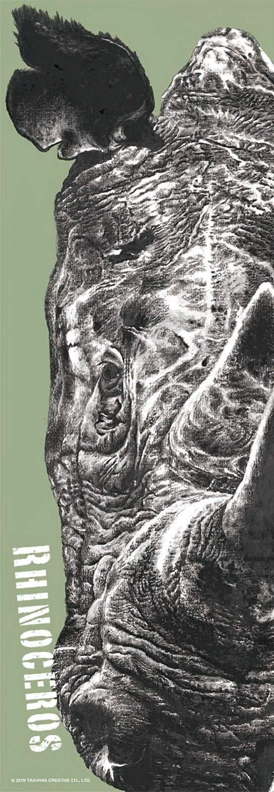 taiwang-tw-280-036-rhinoceros-280-pieces-jigsaw-puzzle