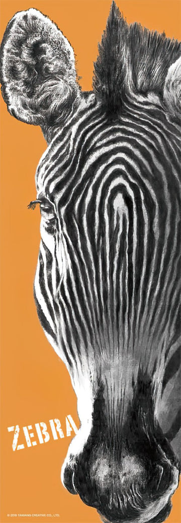 taiwang-tw-280-037-zebra-280-pieces-jigsaw-puzzle