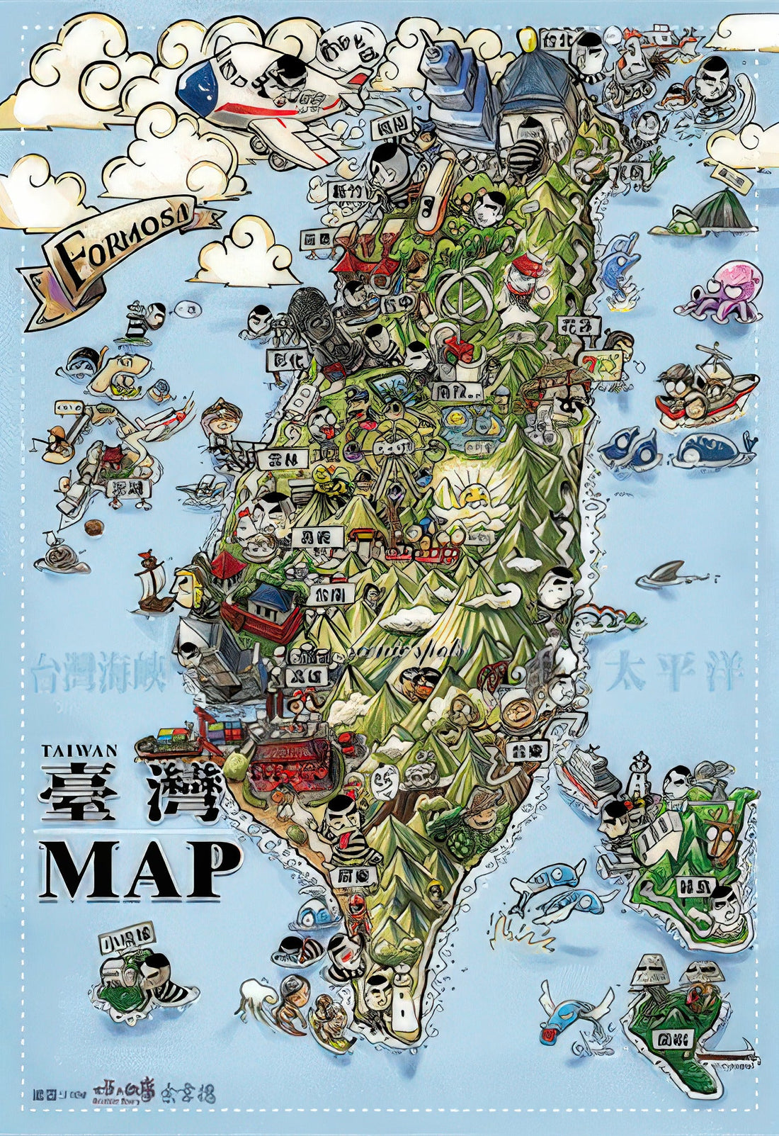 taiwang-tw-300-003-roaming-all-over-taiwan-taiwan-sights-300-pieces-jigsaw-puzzle