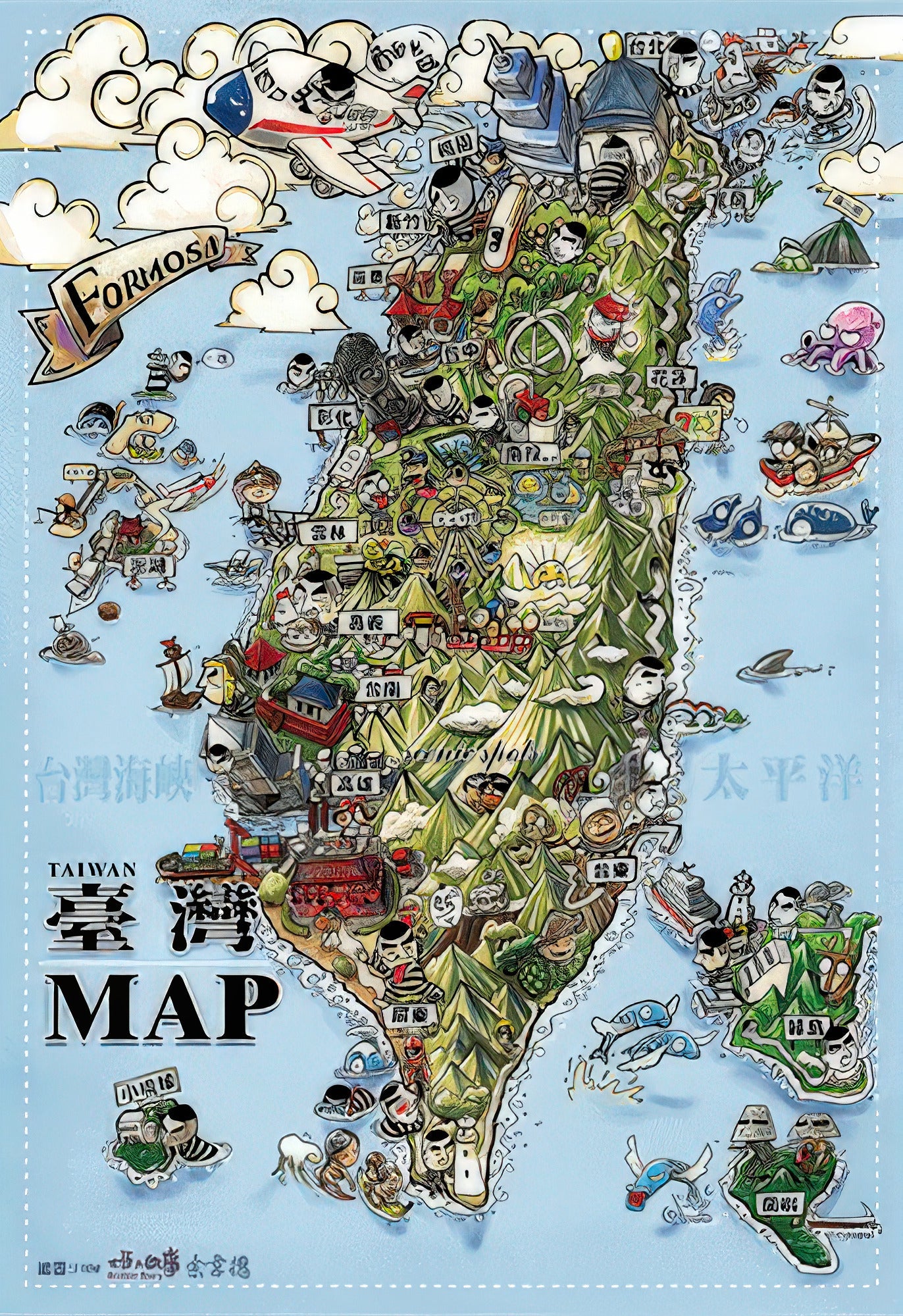 taiwang-tw-300-003-roaming-all-over-taiwan-taiwan-sights-300-pieces-jigsaw-puzzle