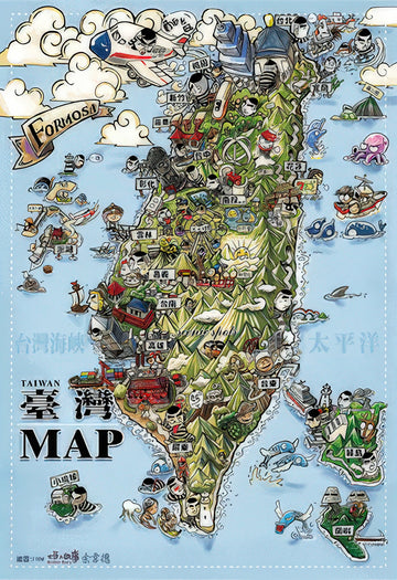 taiwang-tw-300-003-roaming-all-over-taiwan-taiwan-sights-300-pieces-jigsaw-puzzle