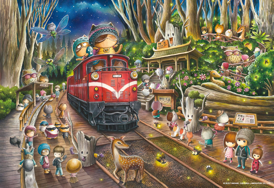 taiwang-tw-300-044-firefly-party-at-shenmu-railway-300-pieces-jigsaw-puzzle