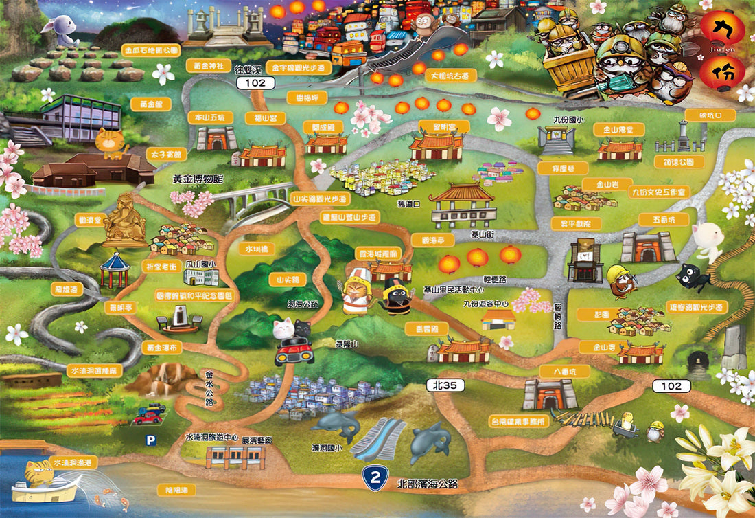 taiwang-tw-300-056-jiufen-travel-map-300-pieces-jigsaw-puzzle