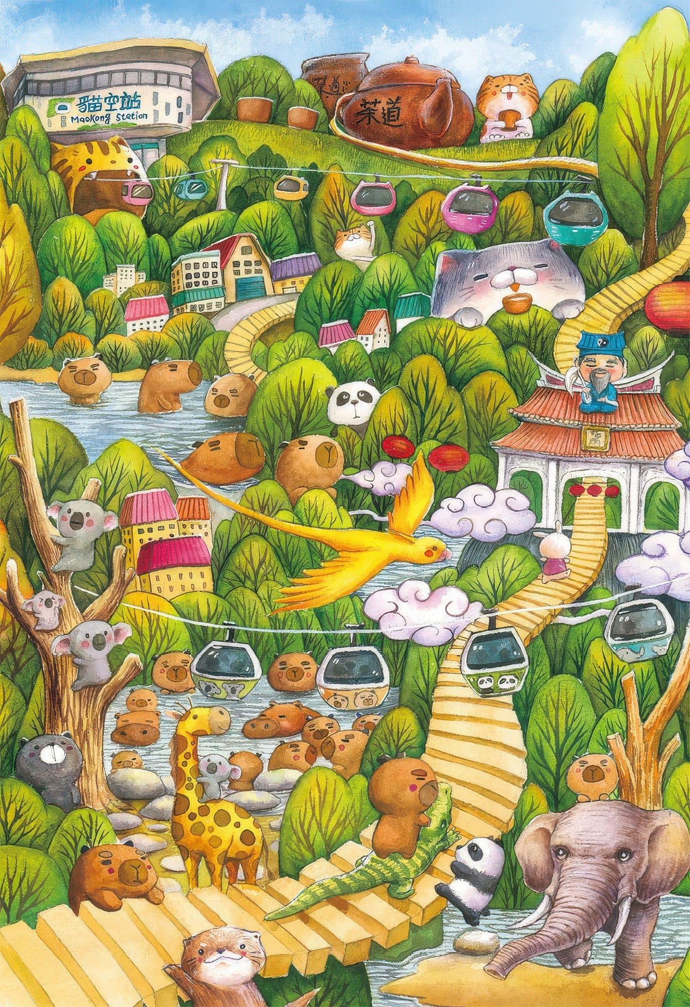 taiwang-tw-300-062-cloudy-maokong-300-pieces-jigsaw-puzzle