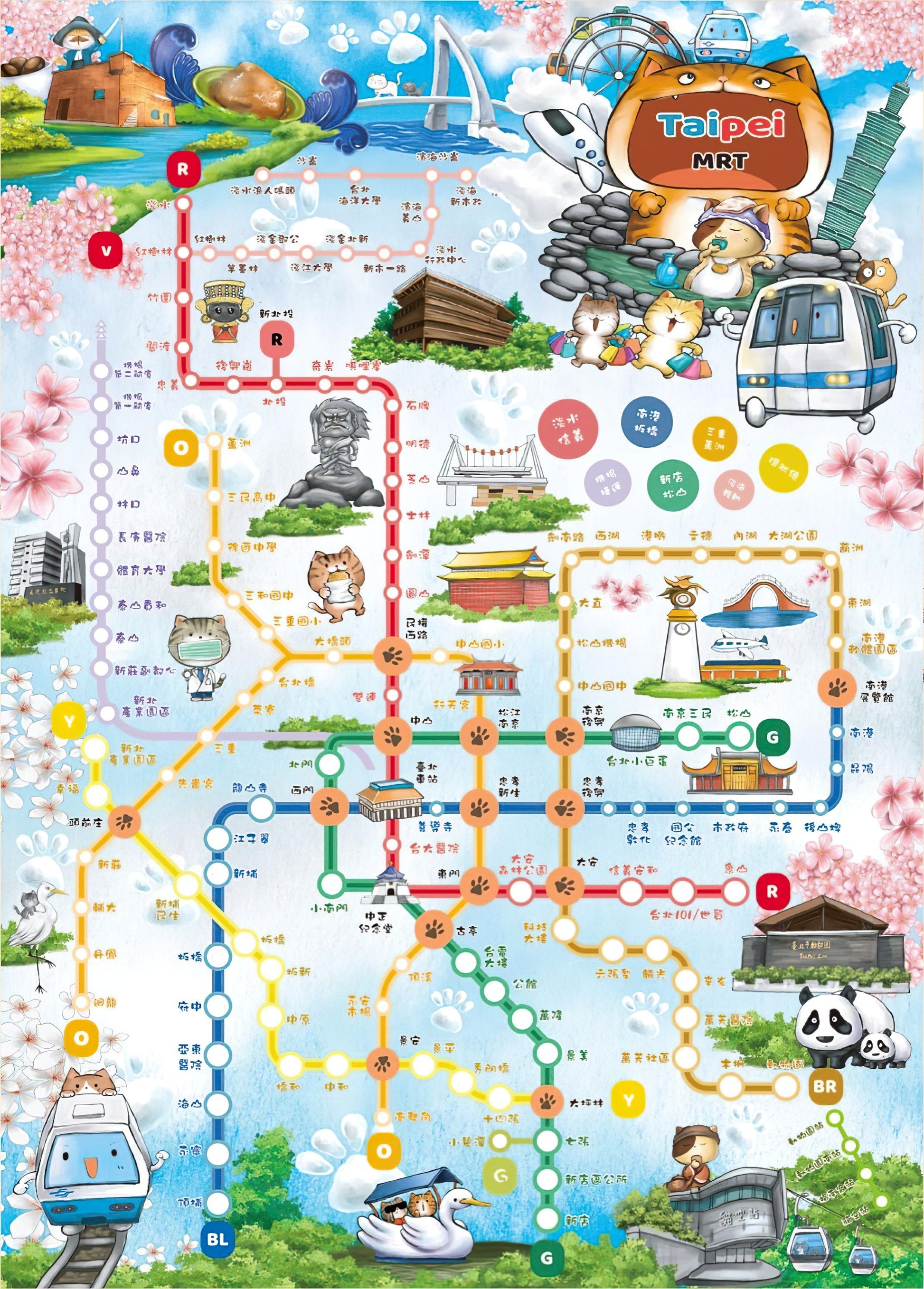 taiwang-tw-520-056-illustration-taipei-mrt-network-520-pieces-jigsaw-puzzle