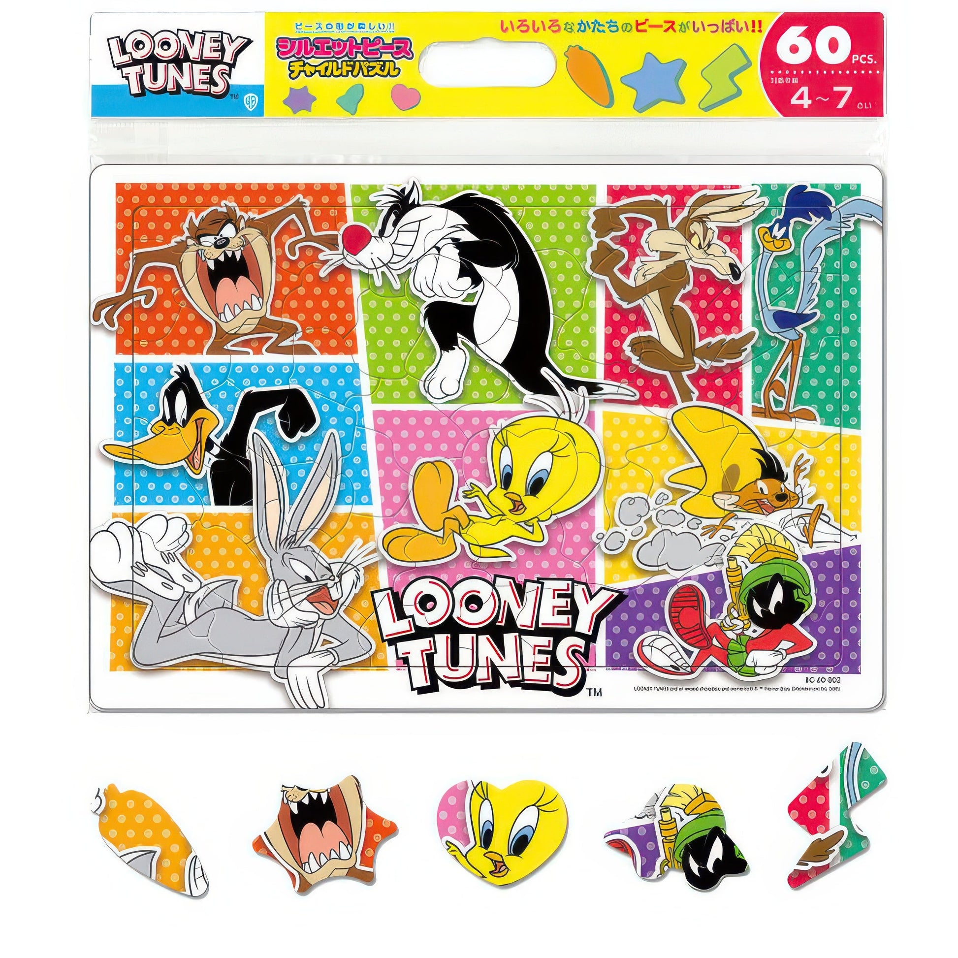 tenyo-bc-60-802-looney-tunes-world-60-pieces-kids-puzzle