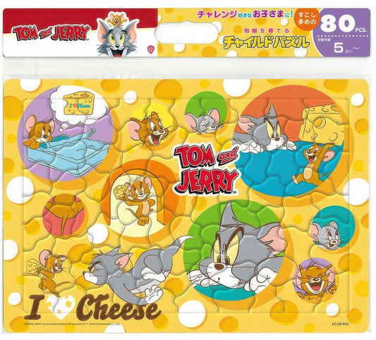 Tenyo BC-80-805　Tom and Jerry • Do You Like Cheese?　80 Pieces Kids Puzzle