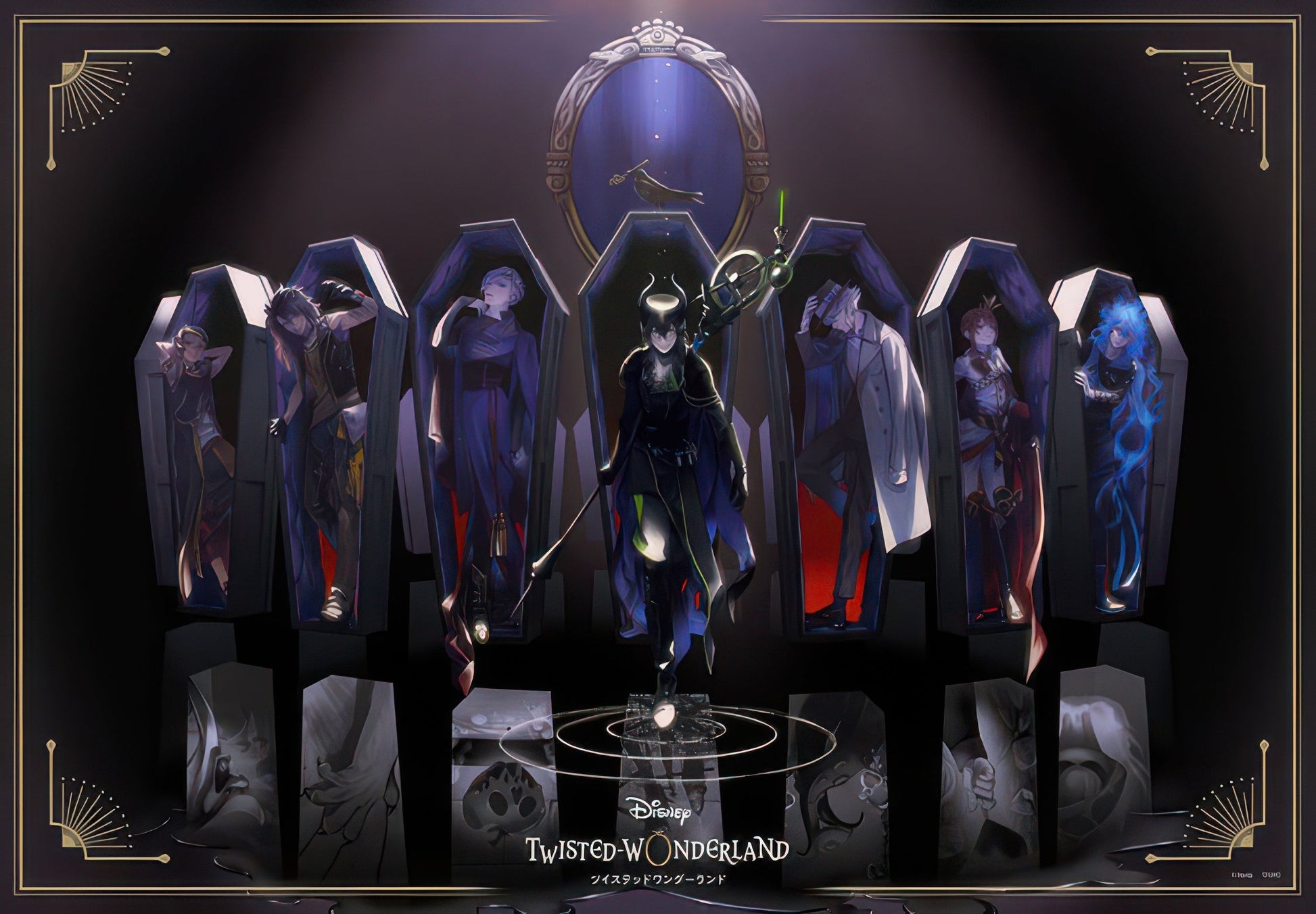 tenyo-d-1000-062-the-true-forms-of-the-villains-(disney-twisted-wonderland)-1000-pieces-jigsaw-puzzle