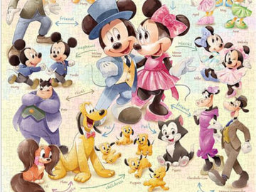 Tenyo • Puzzle Calendar 2021 / Mickey & Friends　1000 PCS　Jigsaw Puzzle