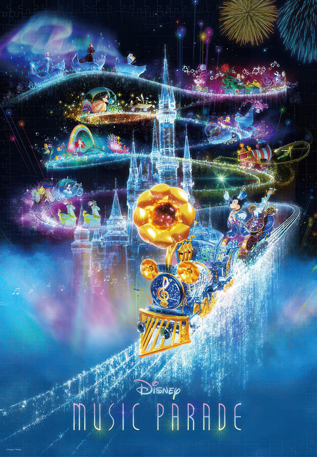 tenyo-d-1000-089-disney-music-parade-1000-pieces-jigsaw-puzzle