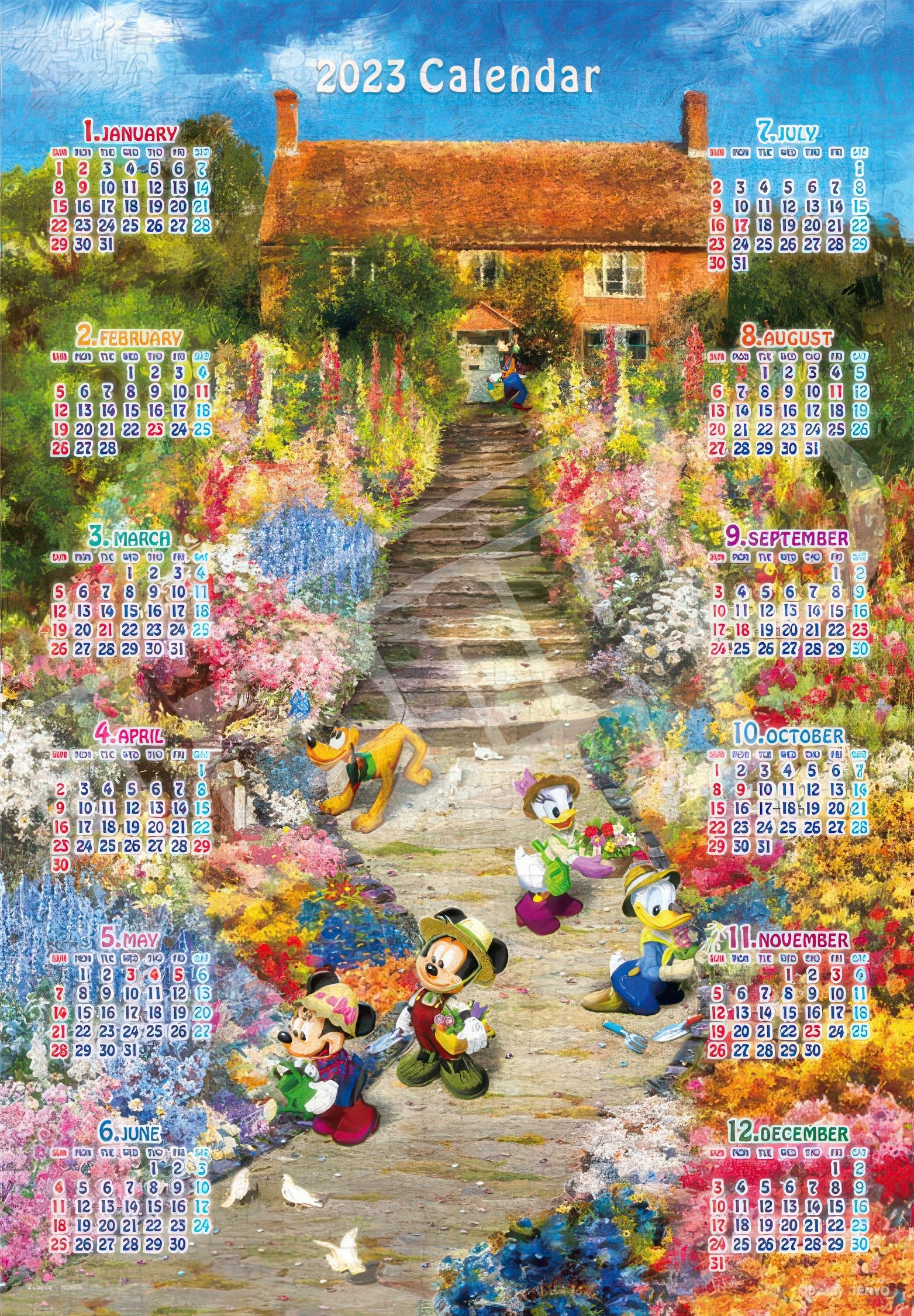 tenyo-d-1000-092-mickey-friends-puzzle-calendar-2023-sunny-garden-1000-pieces-jigsaw-puzzle