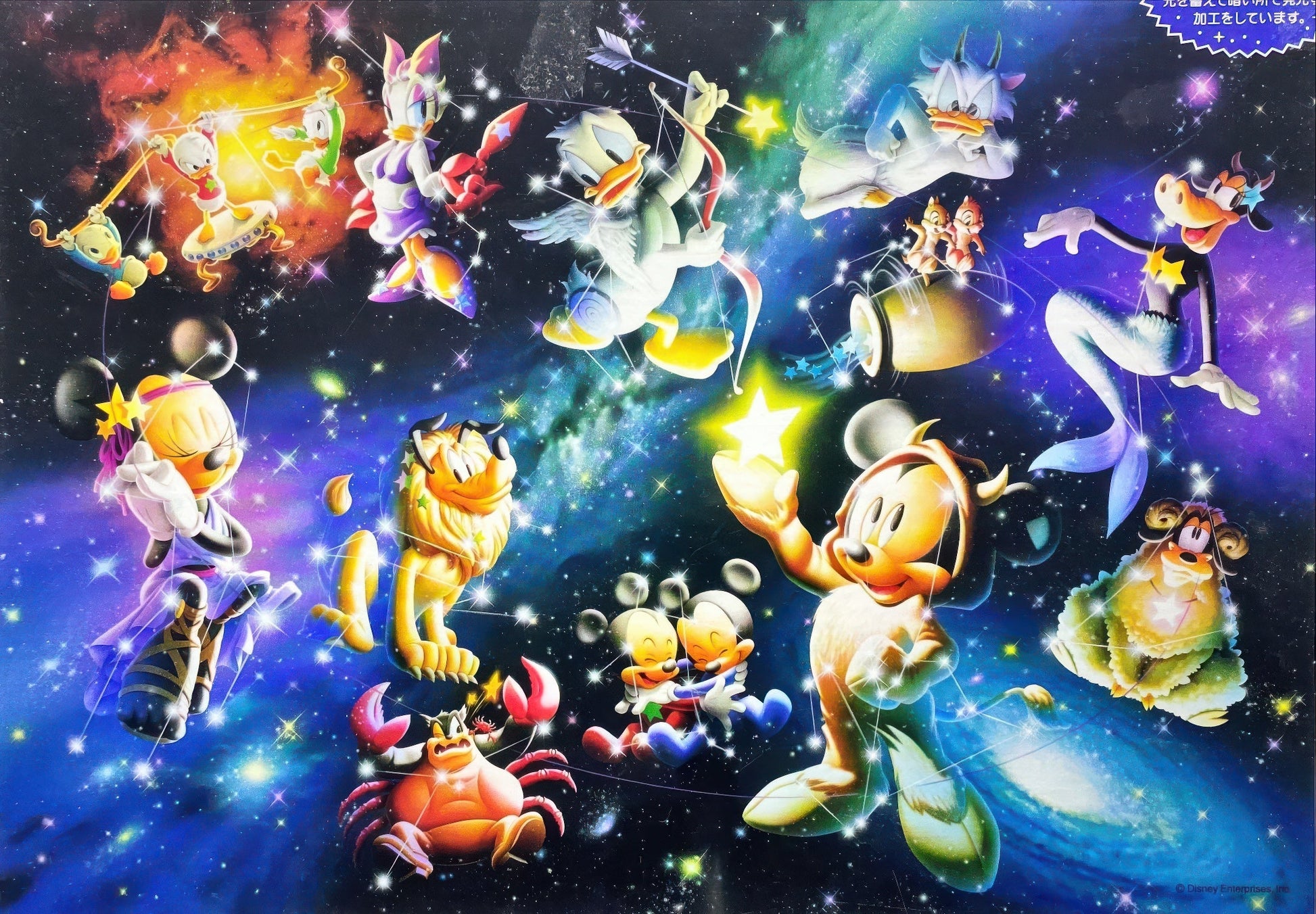 tenyo-d-1000-146-starry-sky-fantasy-1000-pieces-jigsaw-puzzle