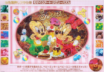 tenyo-d-1000-206-disney-babies-sweet-babies-1000-pieces-jigsaw-puzzle