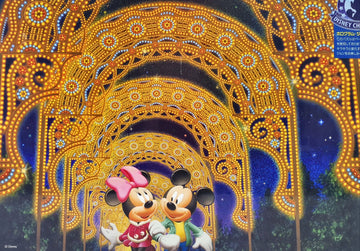 tenyo-d-1000-213-fantastic-illumination-1000-pieces-jigsaw-puzzle