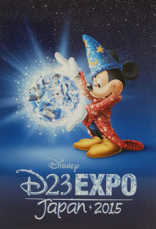 Tenyo D-1000-458　Fantasia • D23 Expo Japan 2015　1000 Pieces Jigsaw Puzzle