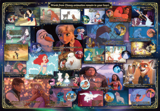 Tenyo D-1000-476　Disney • Memorable Quotes　1000 Pieces Jigsaw Puzzle