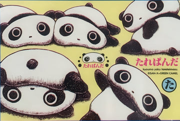 tenyo-d-1000-648-today-is-a-good-day-to-be-lazy-1000-pieces-jigsaw-puzzle