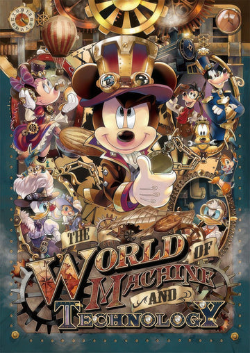 tenyo-d-108-805-mickey's-mechanical-world-108-pieces-jigsaw-puzzle