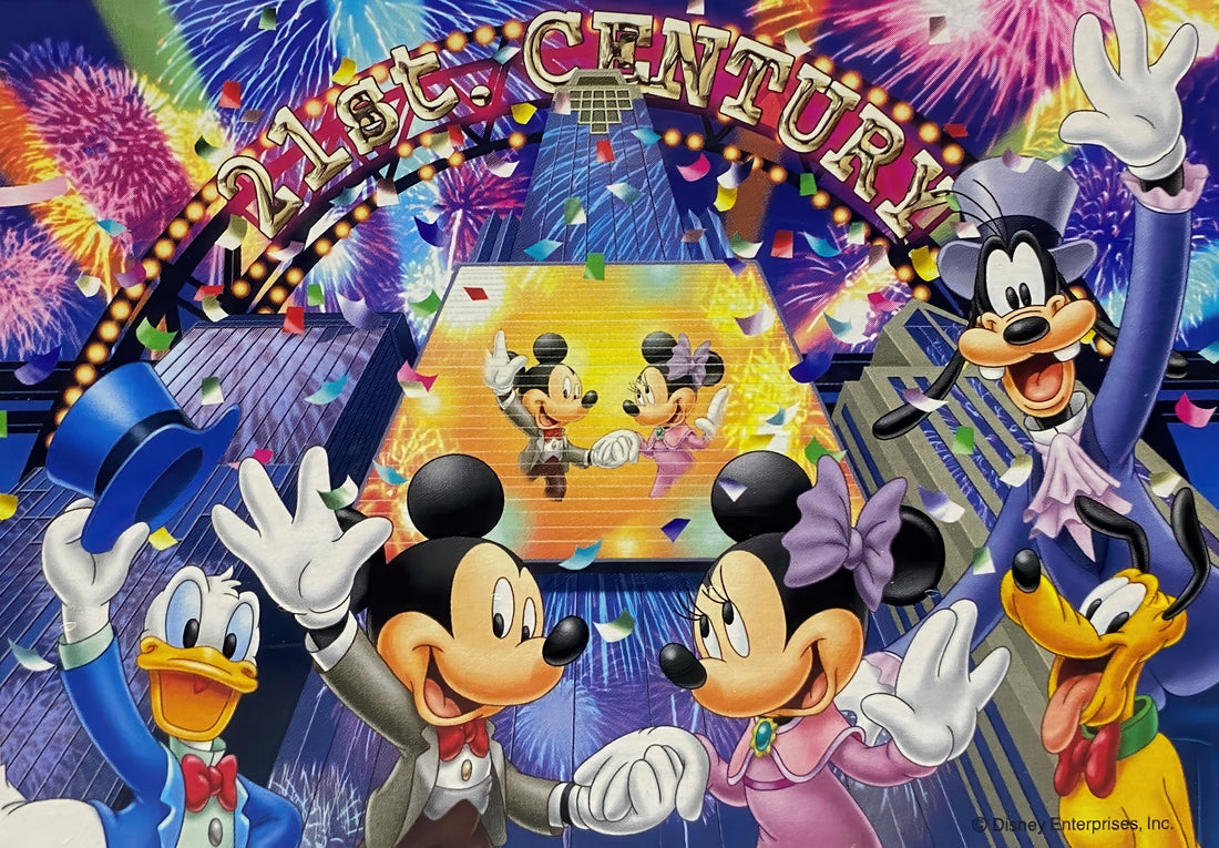 tenyo-d-200-857-mickey-friends-countdown-21st-century-200-pieces-photo-frame-puzzle