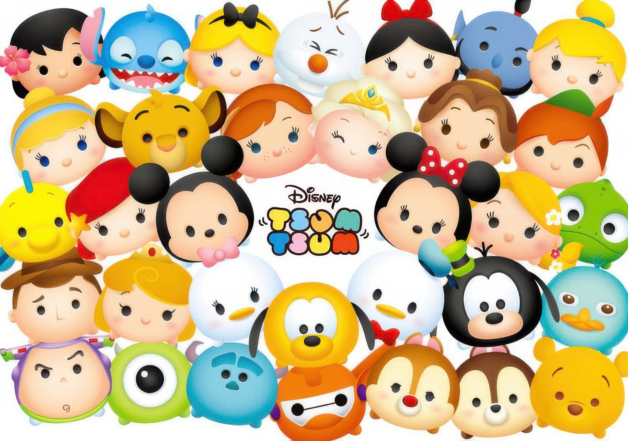 tenyo-d-200-900-tsum-tsum-pose-200-pieces-photo-frame-puzzle