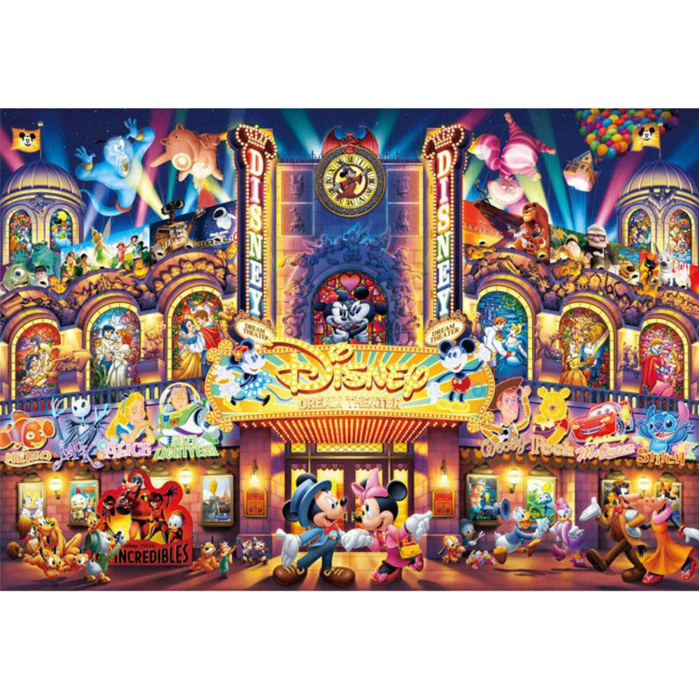 Tenyo • Disney Dream Theater　2000 PCS　Jigsaw Puzzle