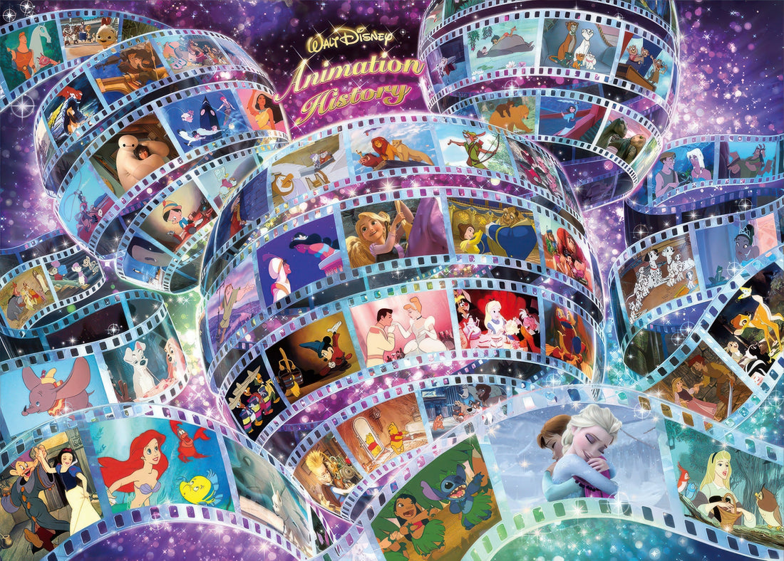 tenyo-d-2000-618-disney-animation-history-2000-pieces-jigsaw-puzzle