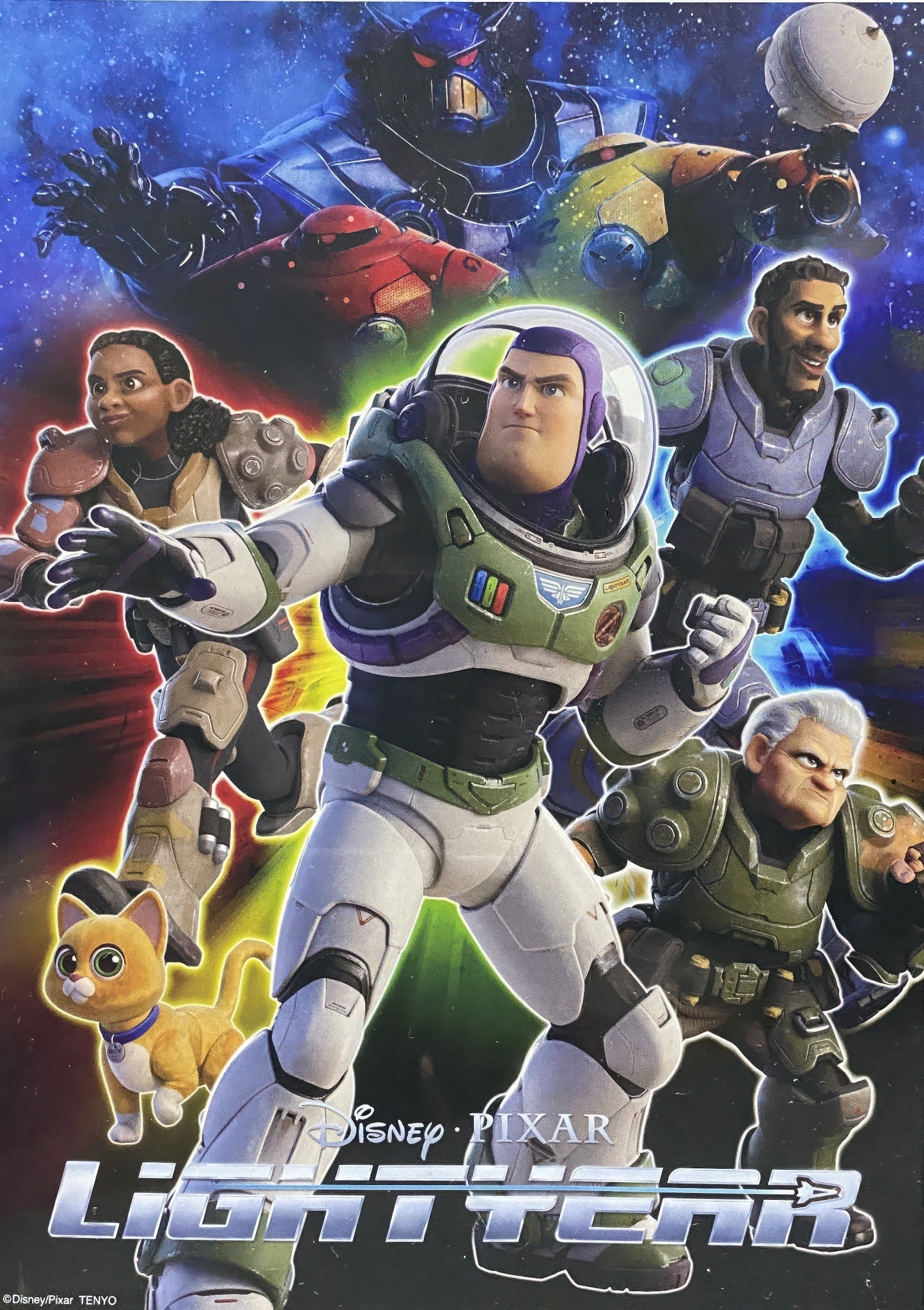 tenyo-d-300-055-buzz-lightyear-and-friends-(toy-story)-300-pieces-jigsaw-puzzle