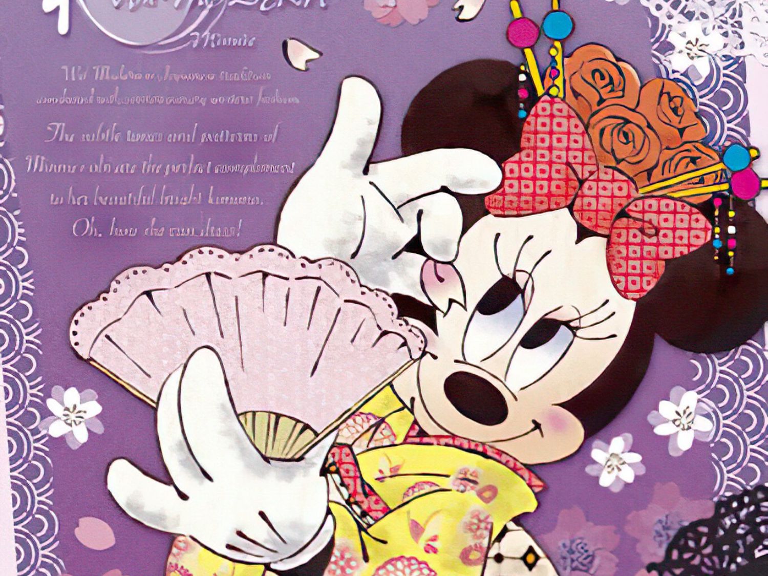 Tenyo • Wa Modern / Minnie Mouse　300 PCS　Jigsaw Puzzle