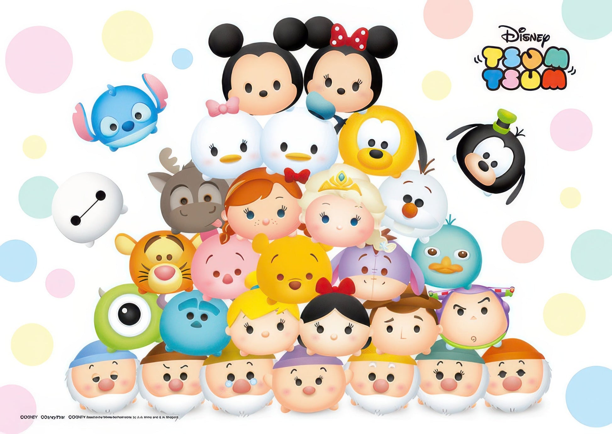 tenyo-d-300-270-tsum-tsum-love-em-300-pieces-jigsaw-puzzle