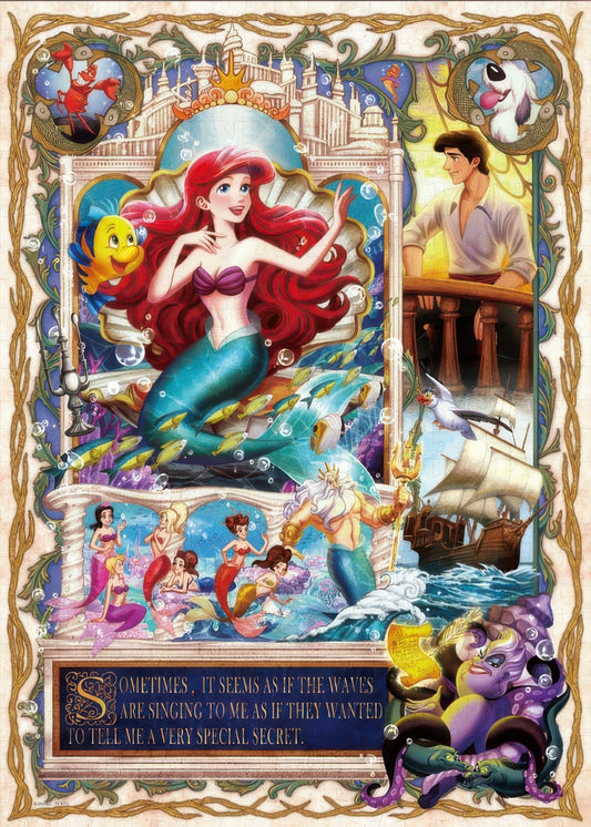 Tenyo D-500-670　The Little Mermaid • Gilding Style / Wish of a Mermaid in Love　500 Pieces Jigsaw Puzzle