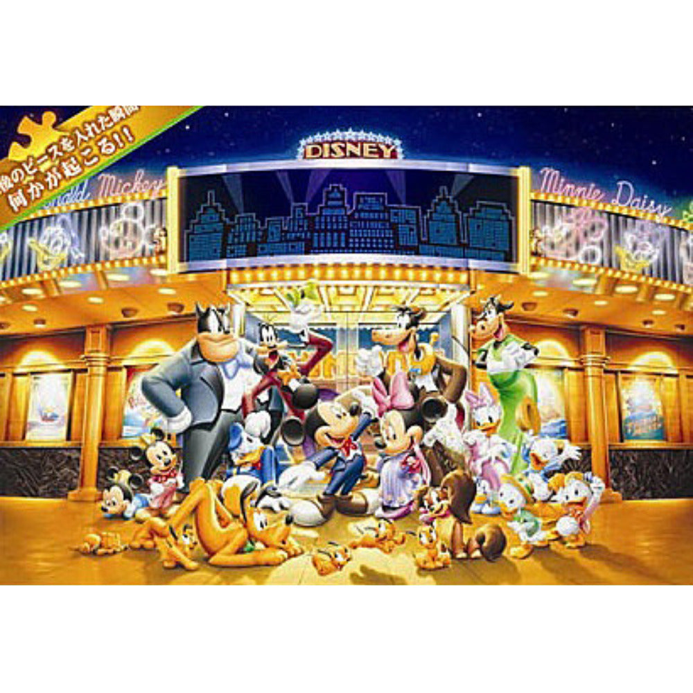 Tenyo • Mickey & Friends • Welcome to the Dream Theater　1000 PCS　Jigsaw Puzzle