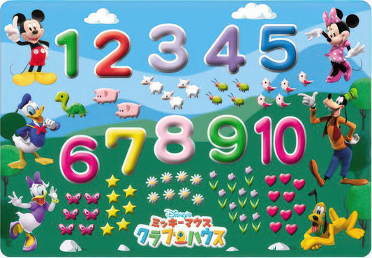 Tenyo DC-27-024　Mickey & Friends • Let's Learn Numbers!　27 Pieces Kids Puzzle