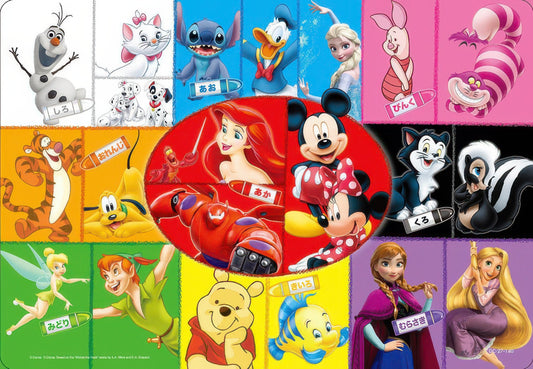 Tenyo DC-27-140　Disney • Let's Learn Colours!　27 Pieces Kids Puzzle