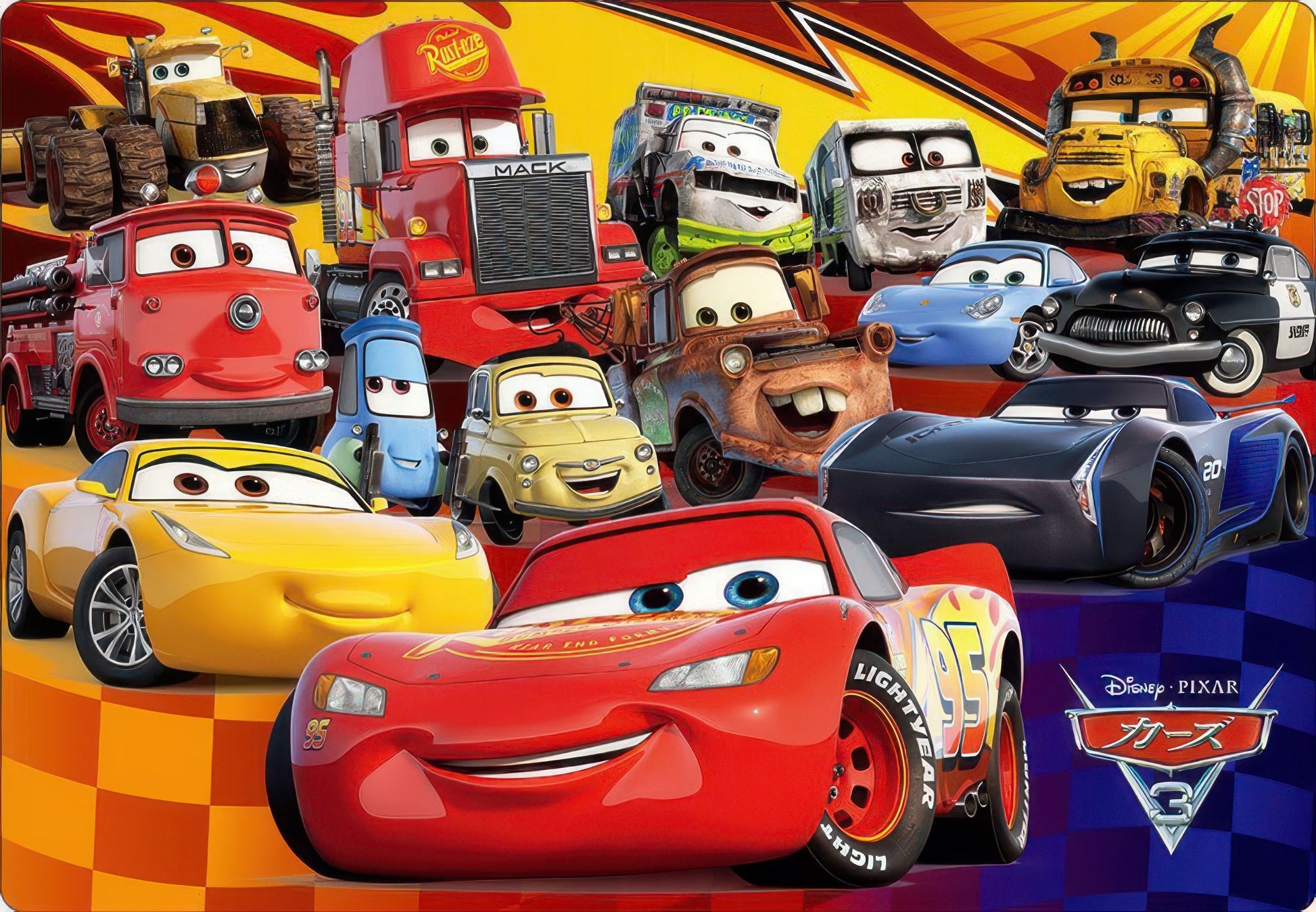 tenyo-dc-40-136-fun-cars-pals-(cars)-40-pieces-kids-puzzle