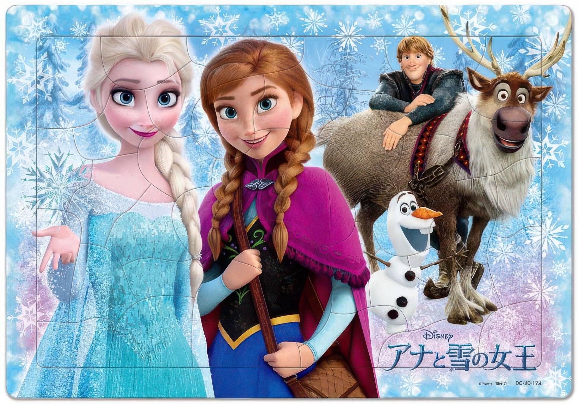 tenyo-dc-40-174-frozen-wonderful-magic-40-pieces-kids-puzzle