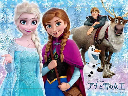 Tenyo • Frozen • Wonderful Magic　40 PCS　Jigsaw Puzzle