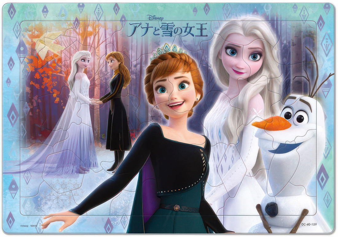 tenyo-dc-40-175-frozen-the-promise-40-pieces-kids-puzzle