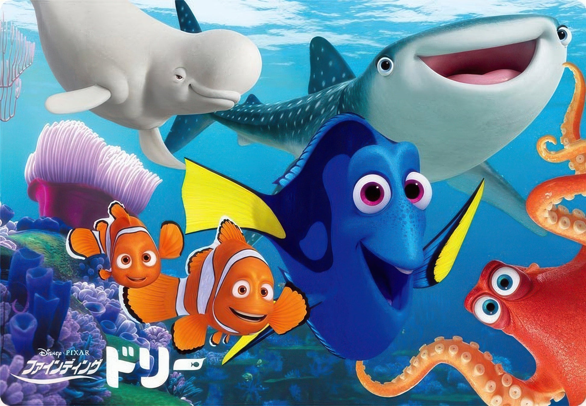 tenyo-dc-60-112-finding-nemo-dory-s-wonderful-friends-60-pieces-kids-puzzle