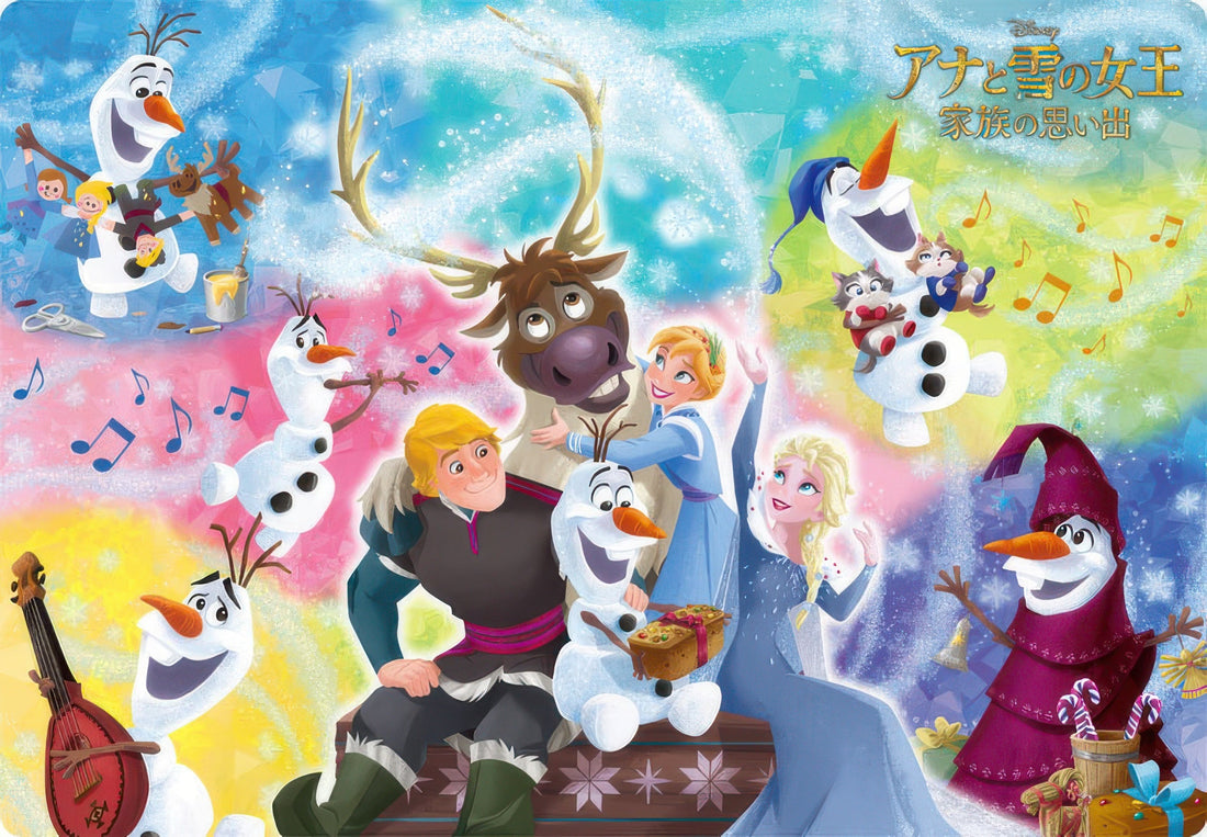 tenyo-dc-80-143-frozen-olaf-s-adventure-80-pieces-kids-puzzle