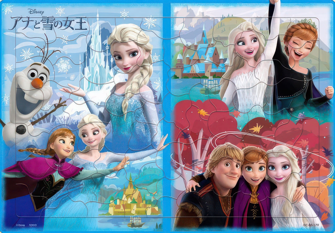 tenyo-dc-80-179-frozen-my-favorite-arendelle-70-pieces-kids-puzzle