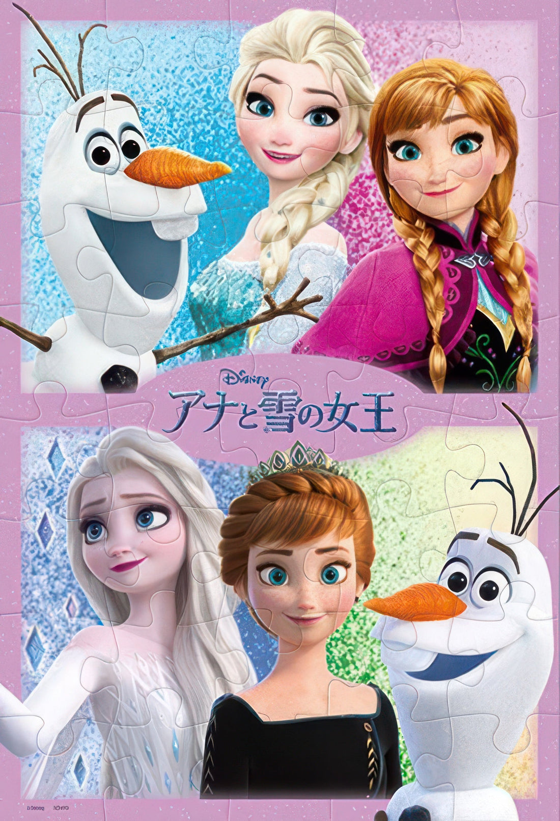 tenyo-dk-40-373-frozen-anna-elsa-and-olaf-40-pieces-kids-puzzle