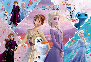 Tenyo • Frozen • Fateful Adventure　70 PCS　Jigsaw Puzzle