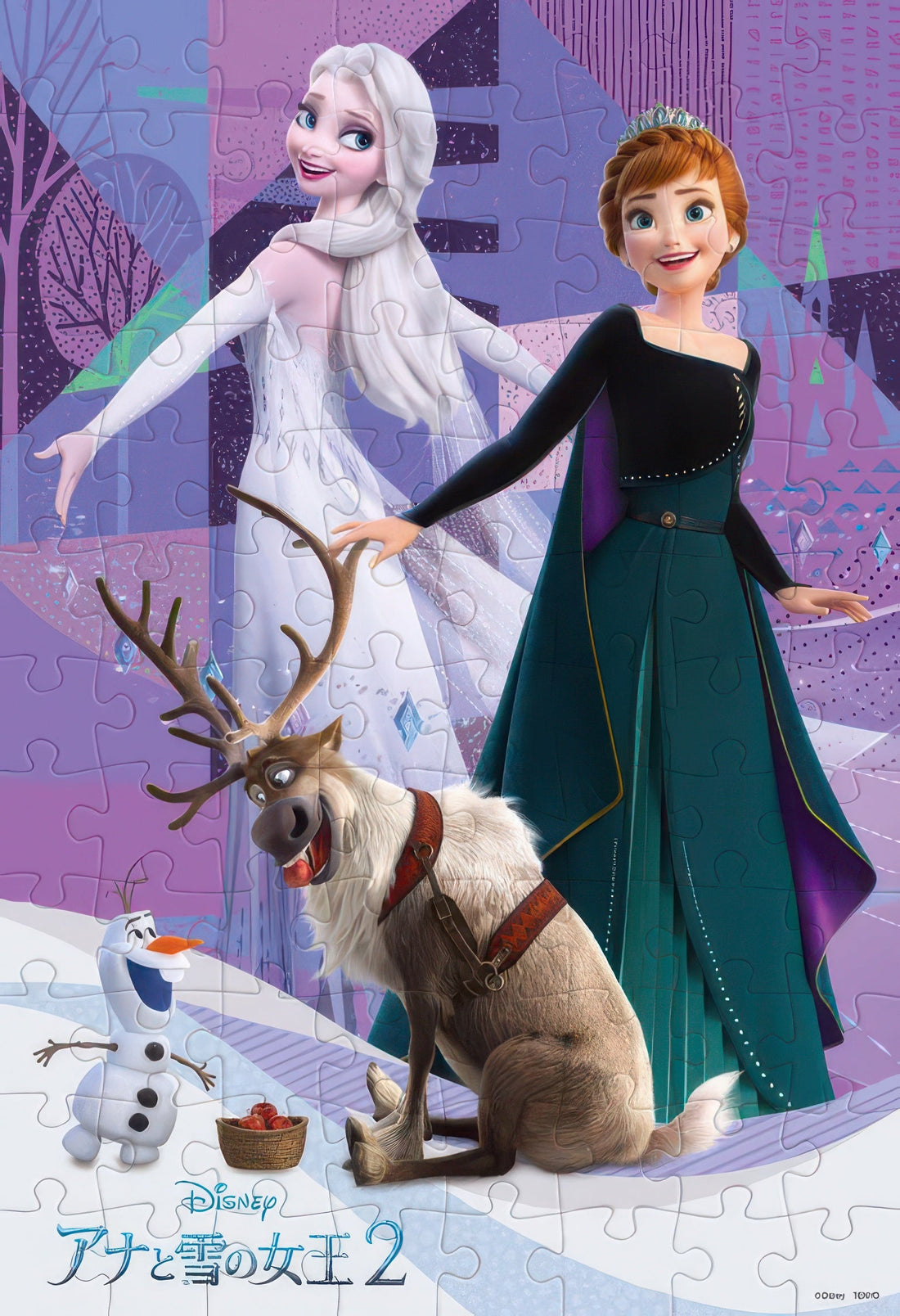 tenyo-dk-96-366-frozen-two-queens-96-pieces-kids-puzzle