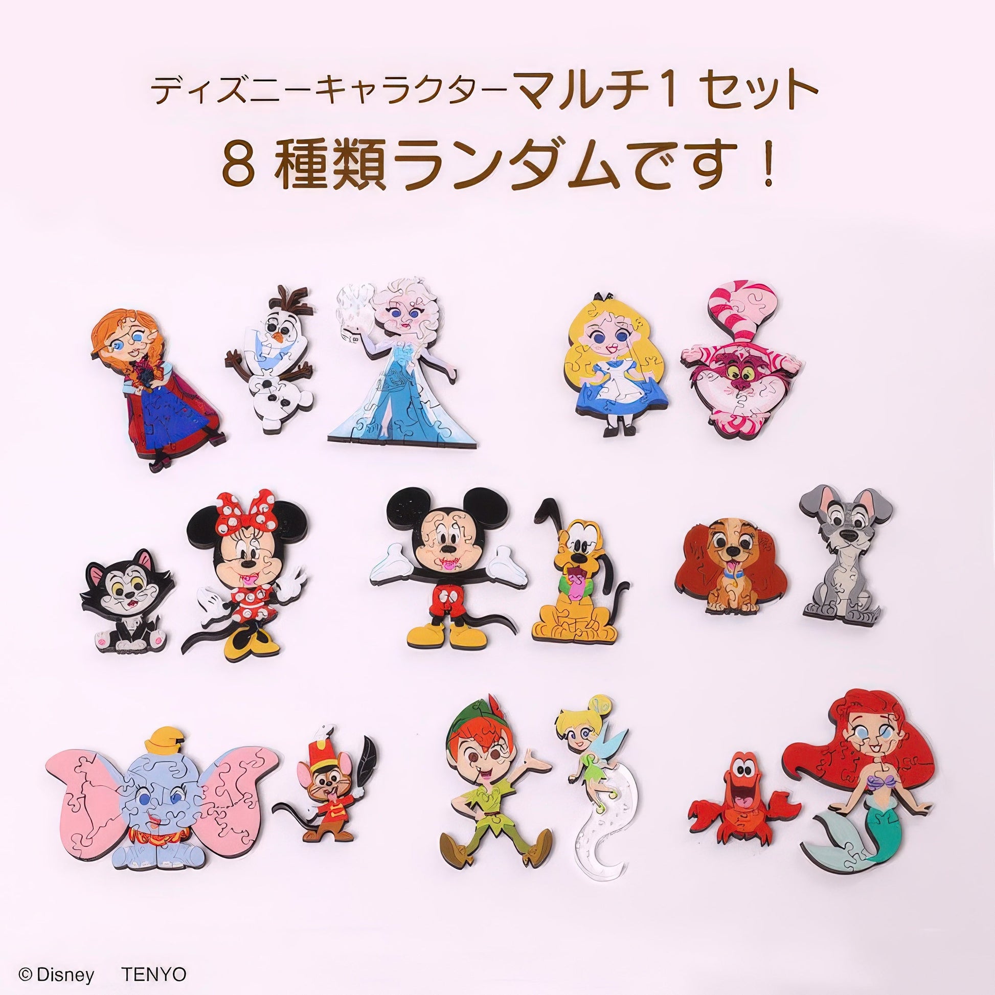 tenyo-dkp-s01-disney-character-multi-1-multipack-wooden-jigsaw-puzzle